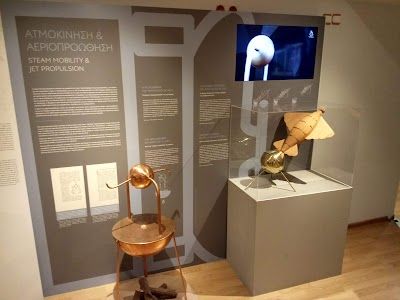 Museum of Ancient Greek Technology Kotsanas