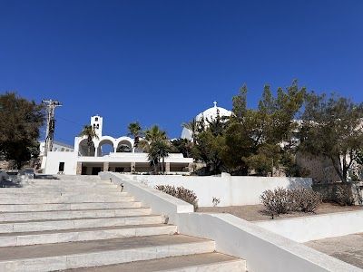 Museum of Prehistoric Thera