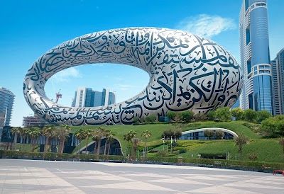 Museum of The Future