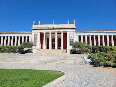 National Archaeological Museum