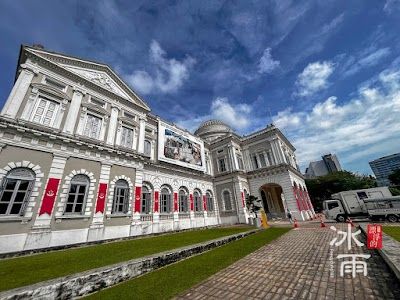 National Museum of Singapore