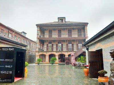 Shanghai Jewish Refugees Museum