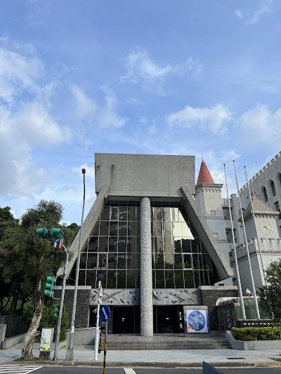 Shung Ye Museum of Formosan Aborigines