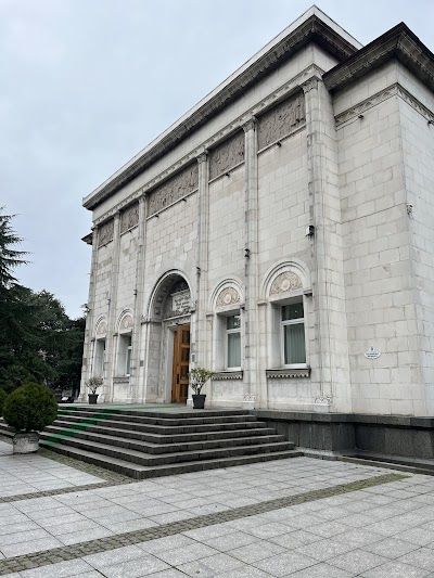 State Art Museum of Adjara