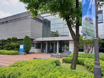 Suwon Hwaseong Museum