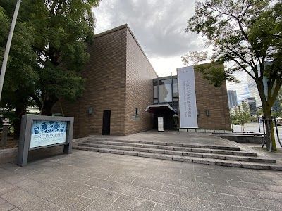 The Museum of Oriental Ceramics, Osaka