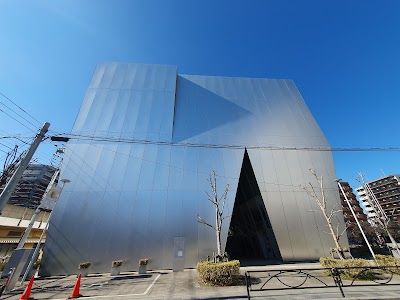 The Sumida Hokusai Museum