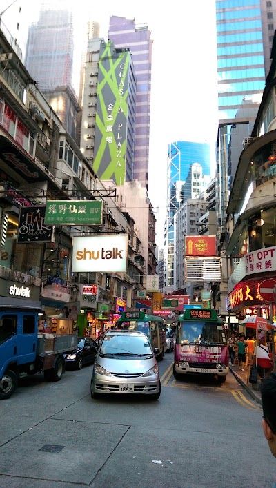 Causeway Bay