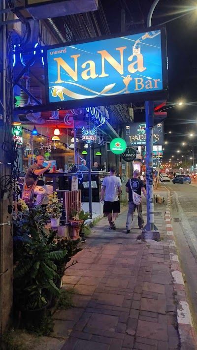 NaNa Bar