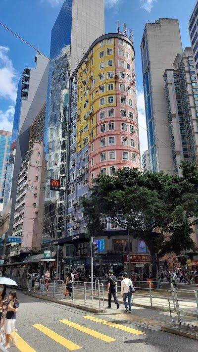 Wan Chai