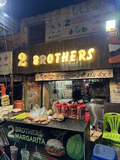 2 Brothers Bar Santorini