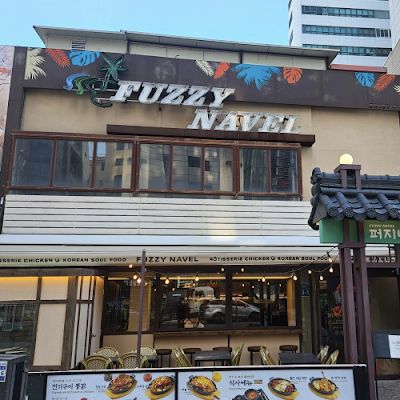 FUZZY NAVEL, Haeundae Fried Chicken restaurants