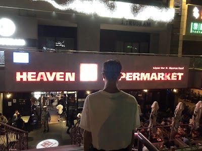 Heaven Beer Bar