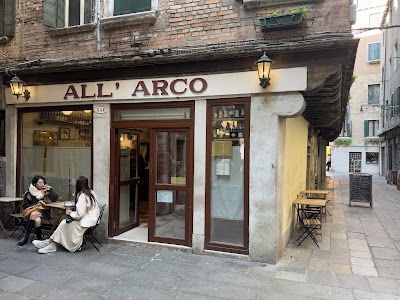 Bar All'Arco