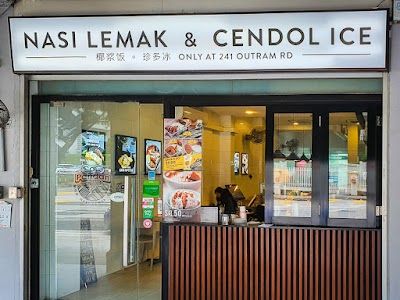 Cafe Pandan Nasi Lemak