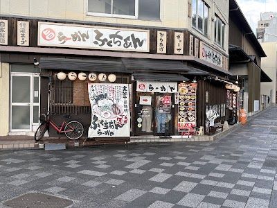 Fukuchian - Nijō-jō-mae