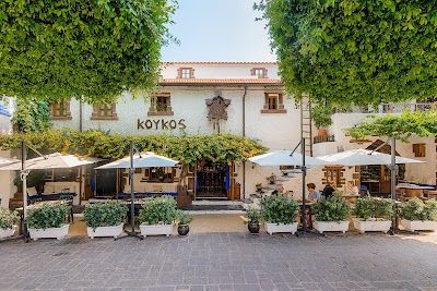 Koukos Rhodian Guesthouse