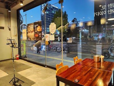 Kyochon Chicken Seoul City Hall Branch