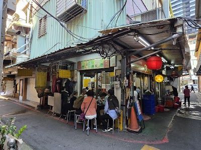 Liu Shandong Beef Noodles
