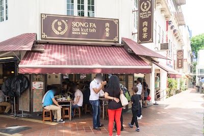 Song Fa Bak Kut Teh 11 New Bridge Road