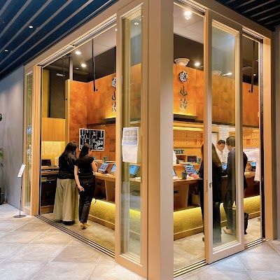 Tachigui Sushi Uogashi Yamaharu