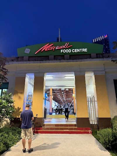 Tian Tian Hainanese Chicken Rice