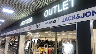 Atelier Outlet