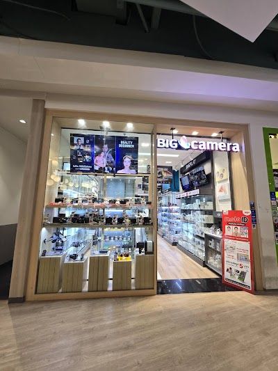 Big Camera Central Phuket Festival