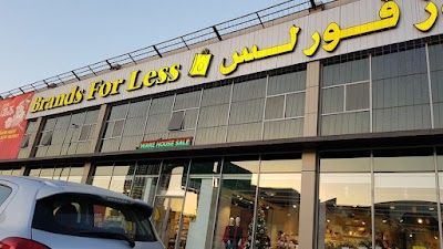Brands For Less - Umm Suqeim