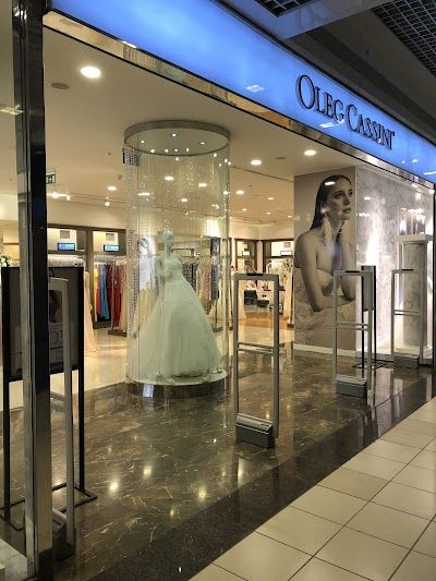 İstanbul Cevahir Shopping Mall