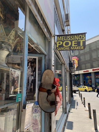 Melissinos Art -The Poet Sandal Maker