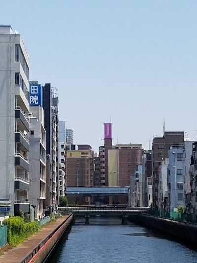 Nipponbashi