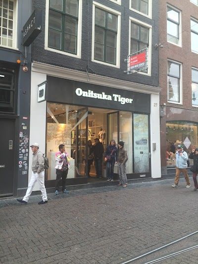 Onitsuka Tiger Amsterdam Store