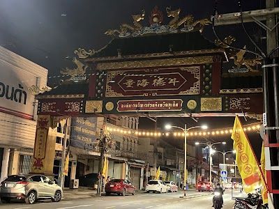 Phuket Old Town Sunday Night Market Walking Street