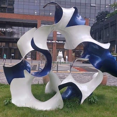 Seongsu-dong 2(i)-ga