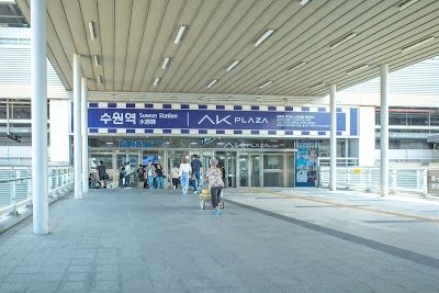Suwon Station