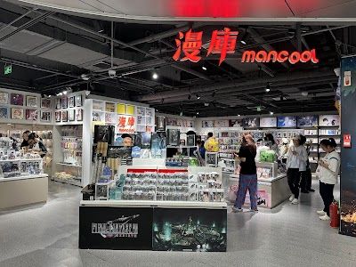 北京王府井银泰in88